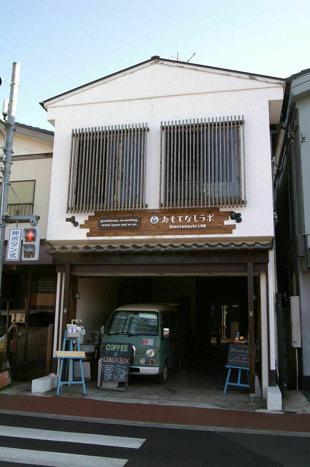 Omotenashi Lab Hotel Sakura  Exterior photo